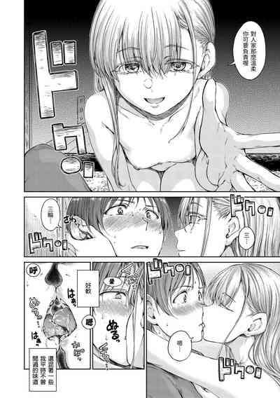 第93頁圖