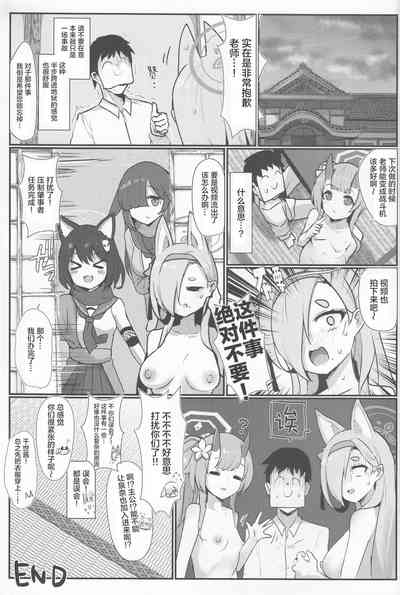 第25頁圖
