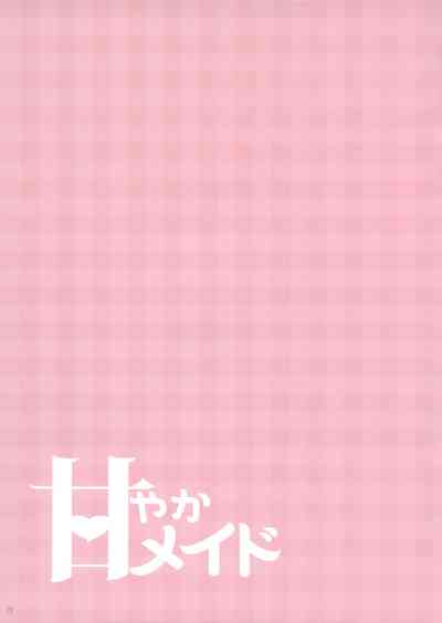 第17页图