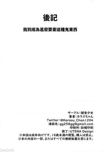 第25页图
