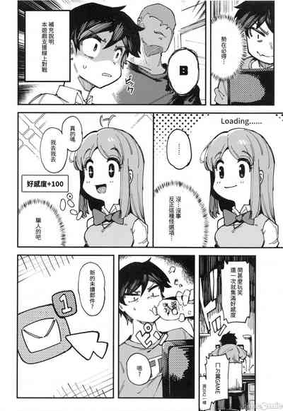 第5页图