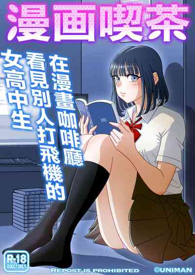 第1頁圖