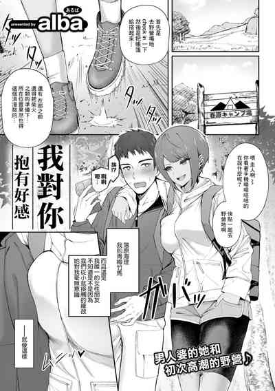 第1頁圖