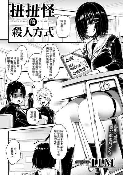 第1頁圖