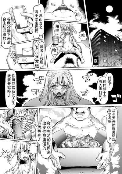 第17頁圖