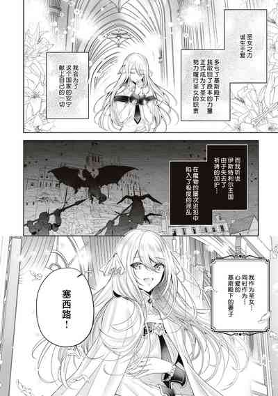 第33頁圖