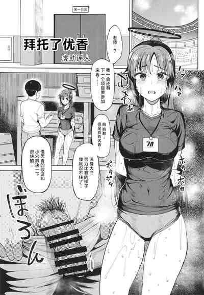第17頁圖