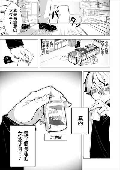 第29頁圖
