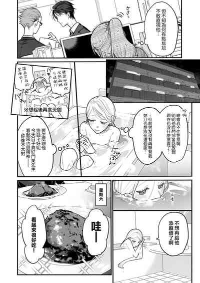 第13頁圖
