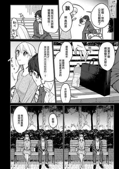 第17頁圖
