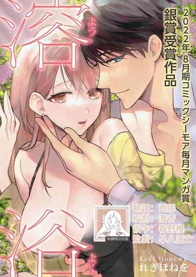 第1頁圖