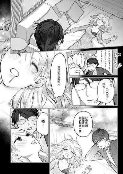 第21頁圖