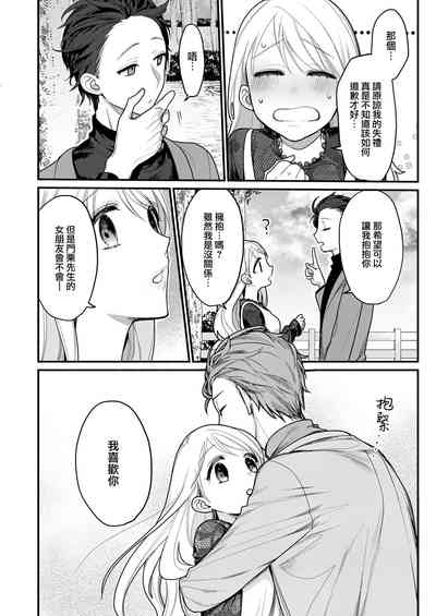 第25頁圖