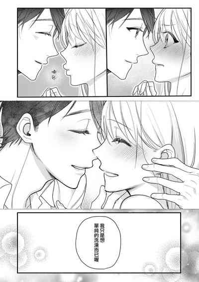 第45頁圖