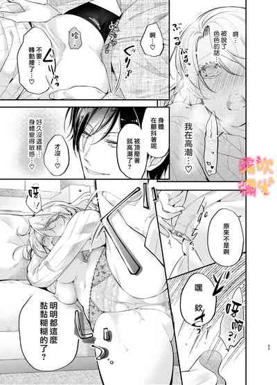 第21頁圖