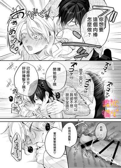 第33頁圖