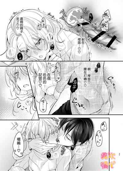 第37頁圖