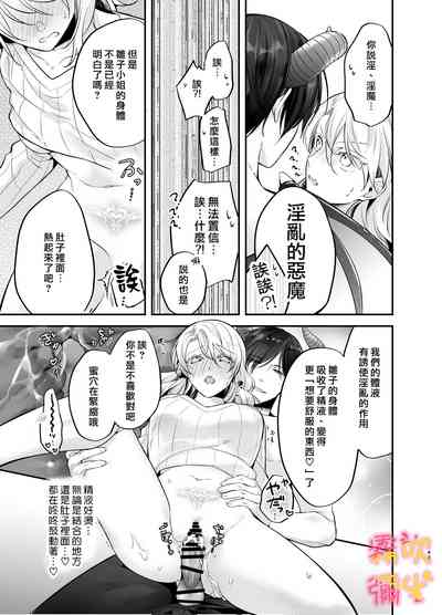 第41頁圖