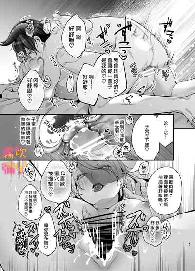 第45頁圖
