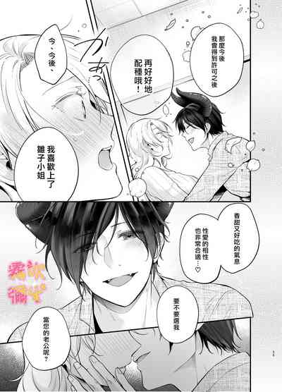 第53頁圖