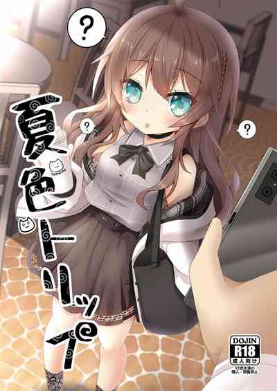 第1頁圖