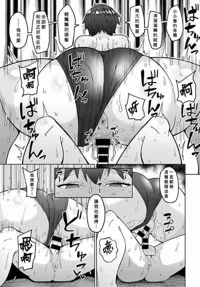 第17页图