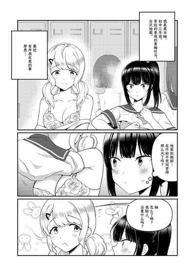 第109页图
