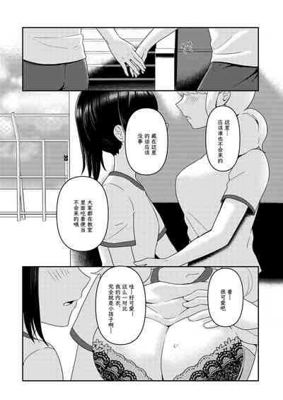 第113页图