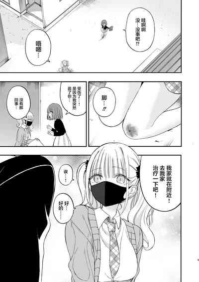 第125页图