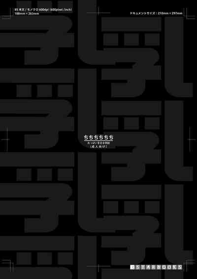 第137页图