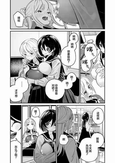 第13页图