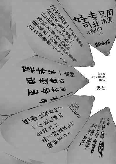 第141页图