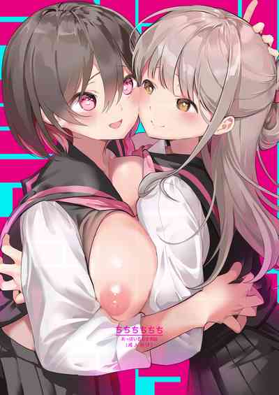 第1页图