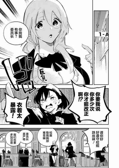 第21页图