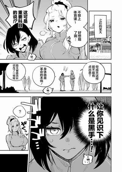 第25页图