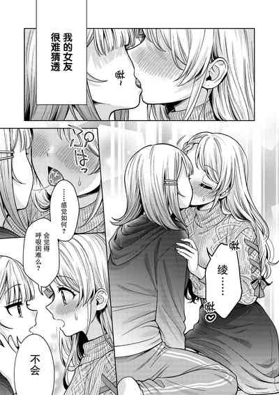第33页图