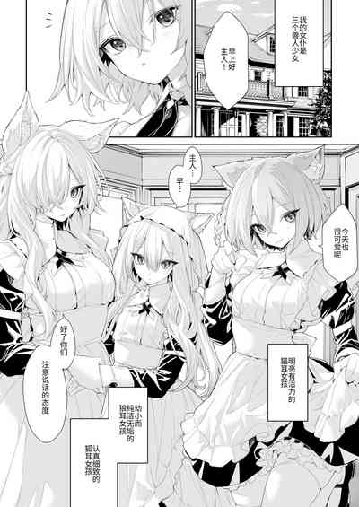 第65页图
