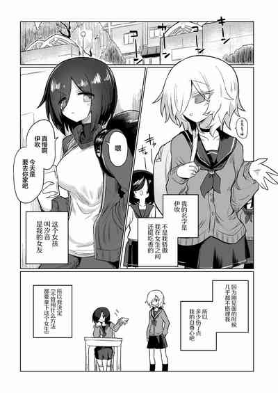 第85页图