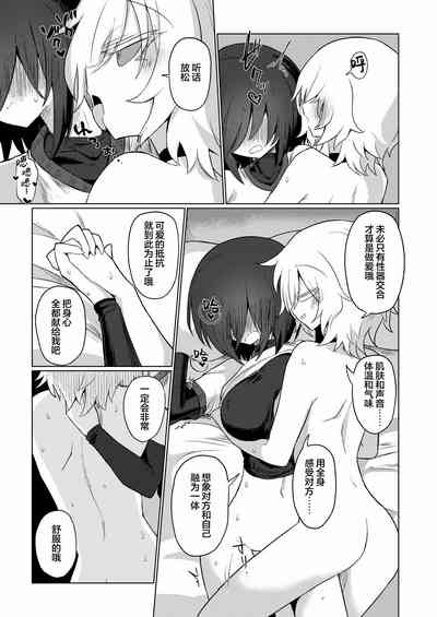 第93页图