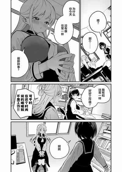 第9页图