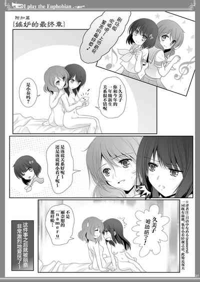 第37頁圖