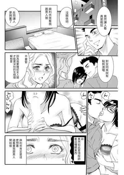 第9頁圖