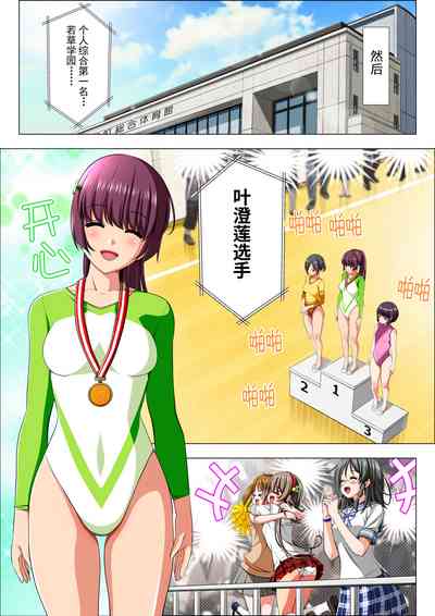 第109页图