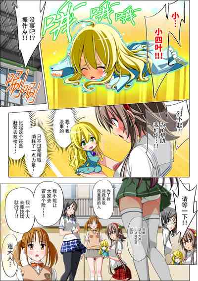 第21页图