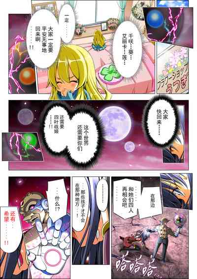 第93页图