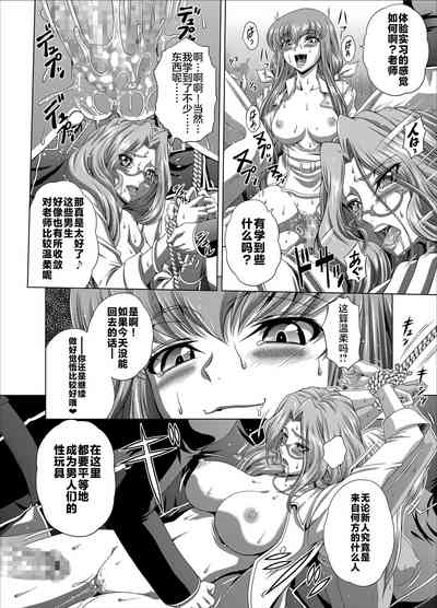 第21頁圖