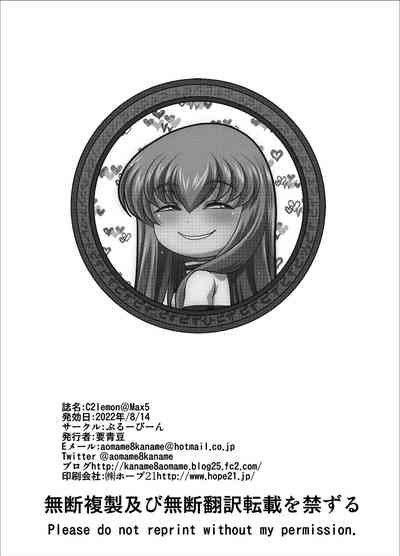第33頁圖