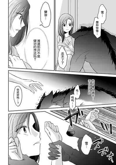 第37頁圖