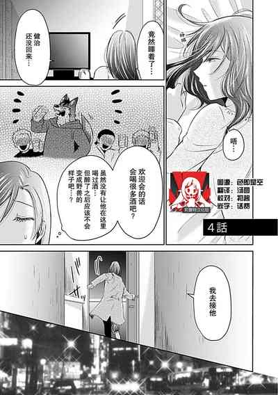 第89頁圖