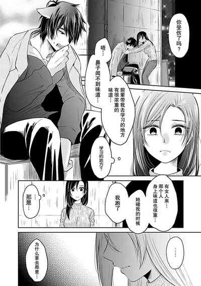 第93頁圖